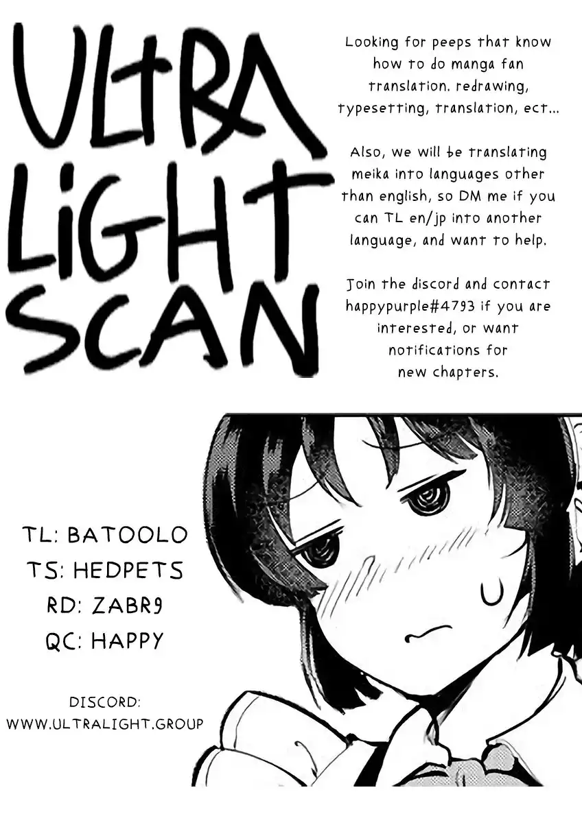 Meika-san wa Oshikorosenai Chapter 44 11